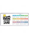 Гордая владелица Saab