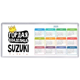 Гордая владелица Suzuki