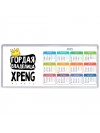 Гордая владелица Xpeng