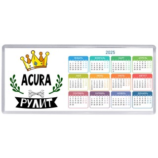 Acura рулит