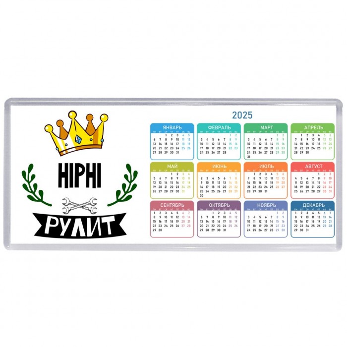 HiPhi рулит