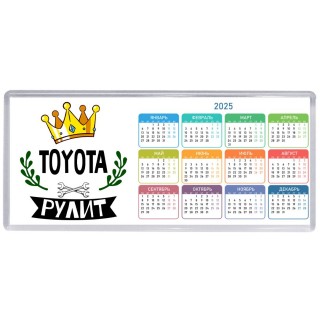 Toyota рулит