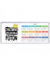 Счастливая владелица Foton