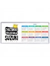 Счастливая владелица Suzuki