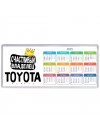 Счастливый владелец Toyota