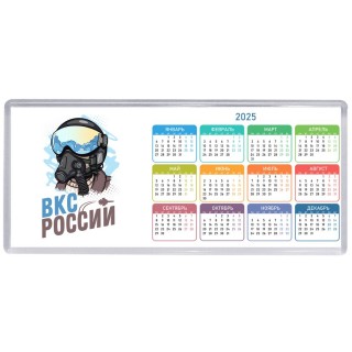 Вкс россии