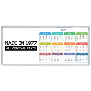 made in 1977 all original parts