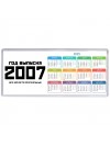 год выпуска 2007 все запчасти оригинальные