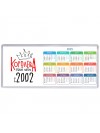 королева правлю миром с 2002