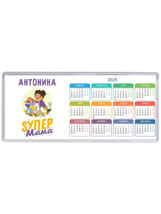 Антонина super мама