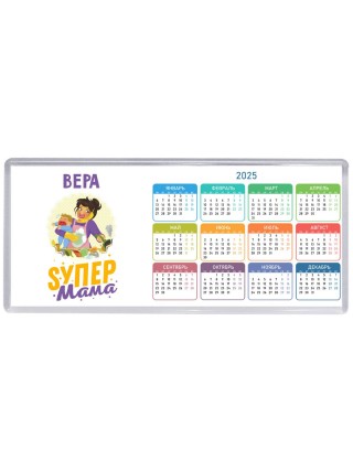 Вера super мама