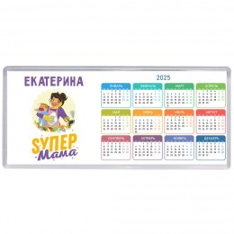Екатерина super мама
