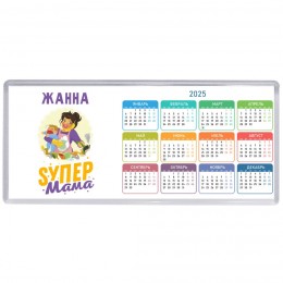 Жанна super мама