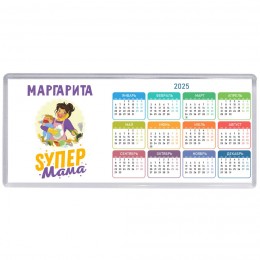 Маргарита super мама