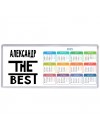 Александр the best