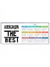 Александра the best