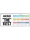 Анастасия the best
