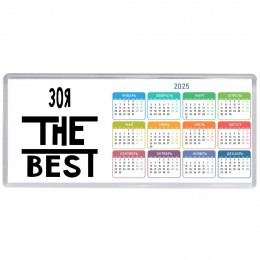 Зоя the best