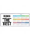 Людмила the best
