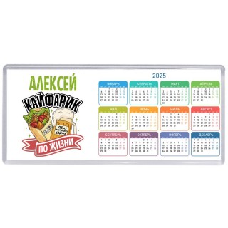 Алексей кайфарик по жизни