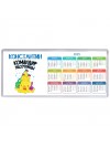 Константин командир песочницы