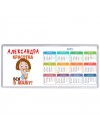 Александра красотка вся в маму