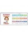 Вероника красотка вся в маму