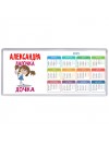 Александра лапочка дочка