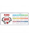 Жанна лучший врач