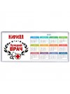 Кирилл лучший врач