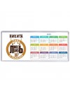 Никита любитель пива и рыбалки