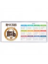 Ярослав любитель пива и рыбалки