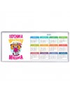 Вероника маленькая модница