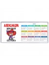 Александра младшая сестрёнка