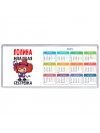 Полина младшая сестрёнка
