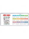 Александра нежная кошечка