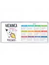 Василиса просто космос
