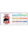 Руслан самый главный рыбак в мире