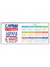 Самый лучший Эдуард в мире - так решили все