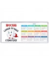 Ярослав самый лучший стоматолог