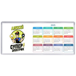 Алексей супер электрик