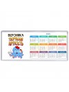 Вероника творческая личность