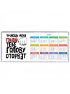 Тронешь меня Геннадий тебе голову оторвёт