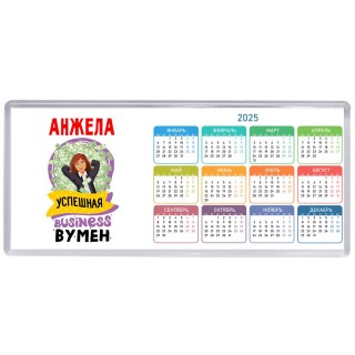 Анжела успешная business бизнес вумен