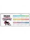 Оксана хозяюшка господинушка
