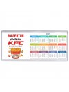 Валентин Чемпион KFC в тяжелом весе