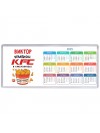 Виктор Чемпион KFC в тяжелом весе