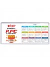 Фёдор Чемпион KFC в тяжелом весе
