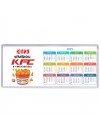 Юлия Чемпион KFC в тяжелом весе