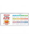 Ярослав Чемпион KFC в тяжелом весе